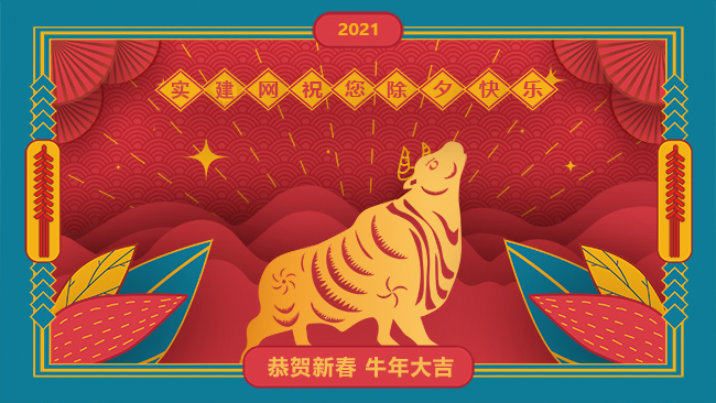 亚洲熟妇丰满大屁股熟妇