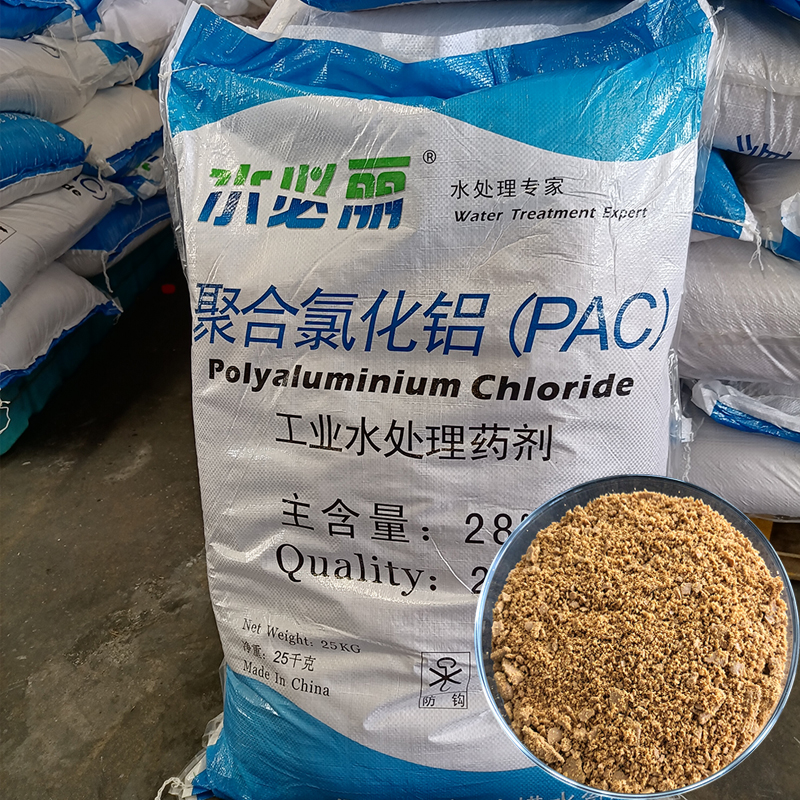 28%聚合氯化铝