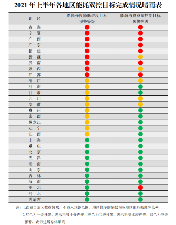 亚洲熟妇丰满大屁股熟妇