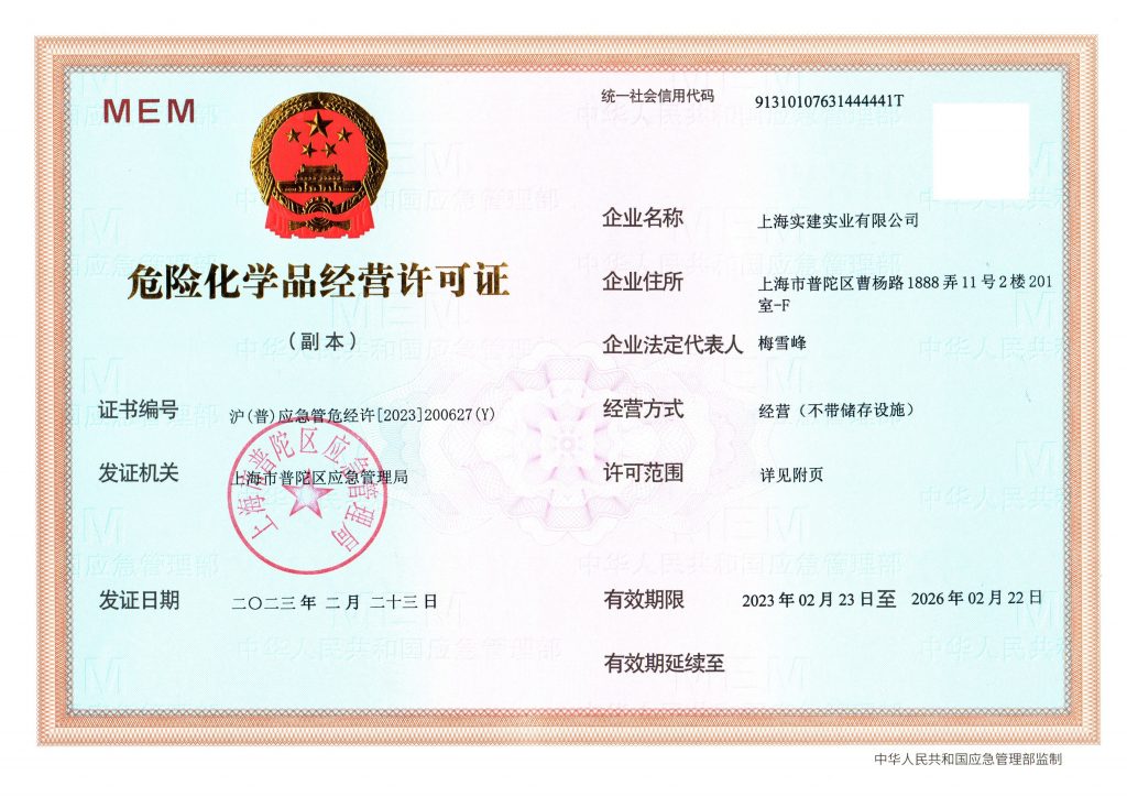 亚洲熟妇丰满大屁股熟妇