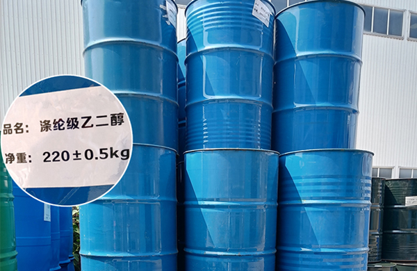 亚洲熟妇丰满大屁股熟妇