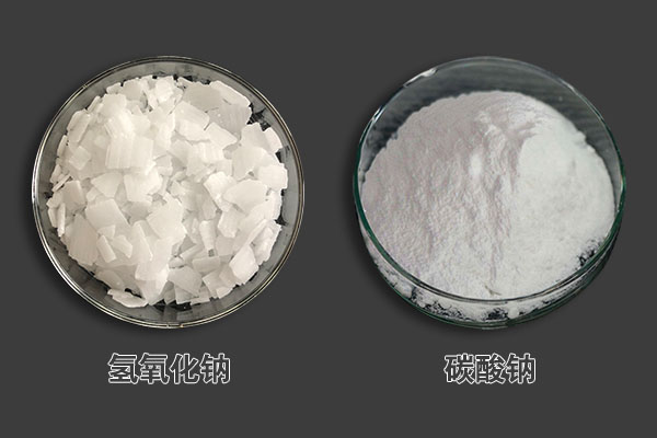 泳池PH值调节剂(氢氧化钠、碳酸钠)使用方法