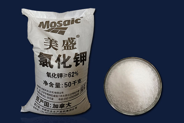 氯化钾在各行业中的用途