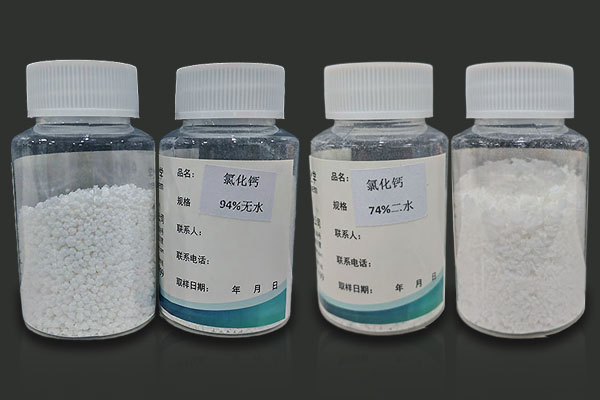 氯化钙在油田钻井中有哪些作用?