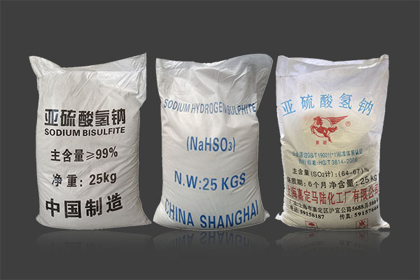 亚硫酸氢钠在工农业上有哪些作用和用途?