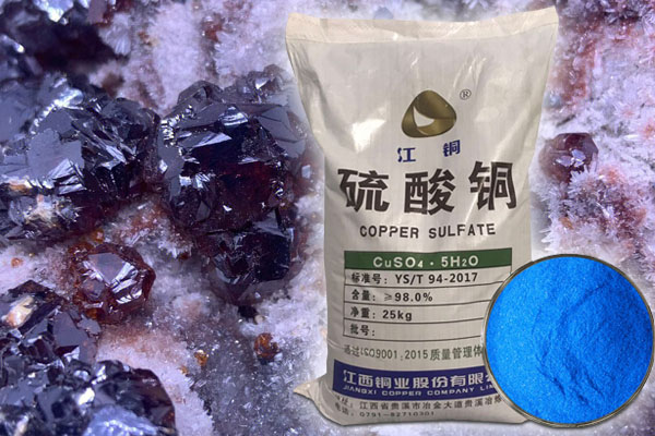 硫酸铜在选矿行业有哪些作用?