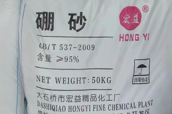 硼砂在纺织工业有哪些应用?