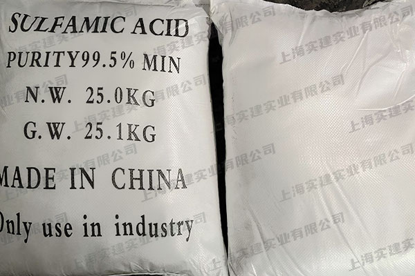 氨基磺酸在金属表面处理行业中的应用