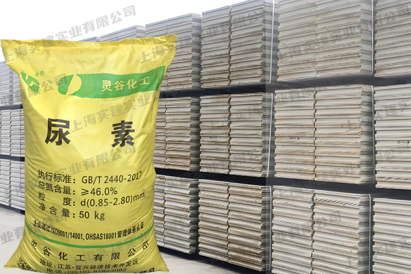板材厂为什么会用到尿素?