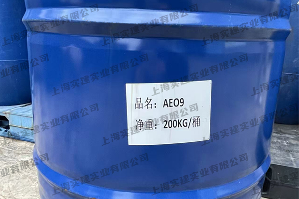 AEO-9可以用在造纸行业吗?