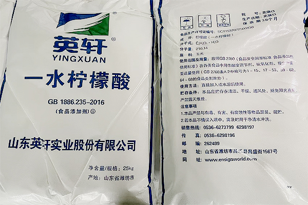 柠檬酸在锅炉酸洗过程中的具体作用是什么?