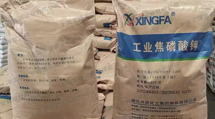 焦磷酸钾