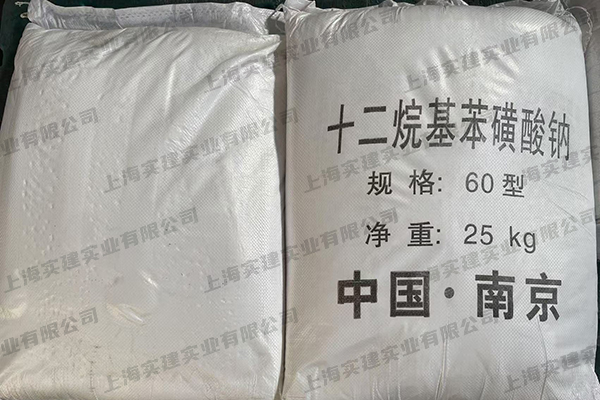 十二烷基苯磺酸钠