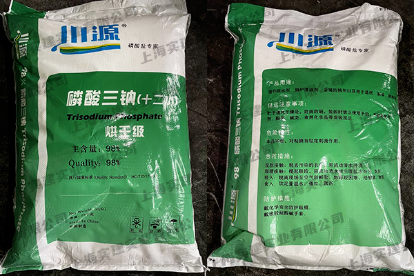 磷酸三钠