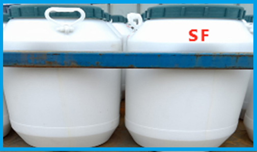 低泡渗透剂SF 低泡渗透剂SF