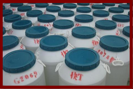 快速渗透剂 快速渗透剂