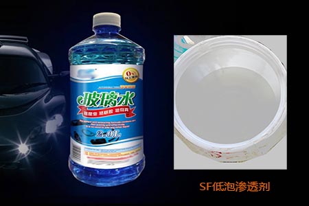 玻璃水+低泡渗透剂 玻璃水+低泡渗透剂