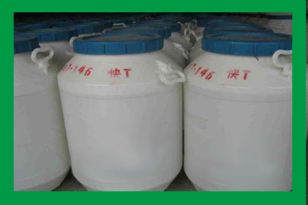 快速渗透剂 快速渗透剂