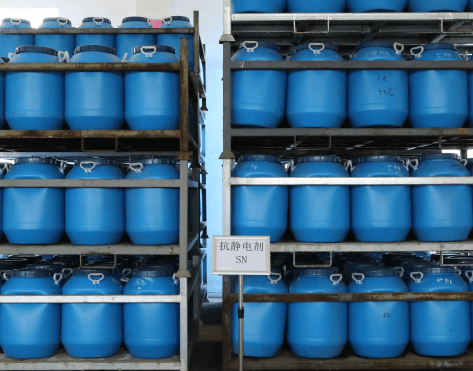 抗静电剂 抗静电剂