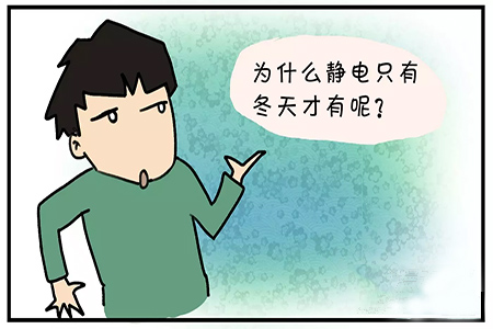 微信图片_20210105111741 微信图片_20210105111741