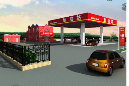 加油站 加油站