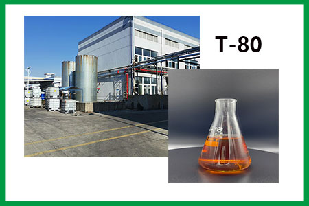 吐温T-80 吐温T-80