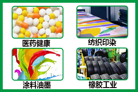 PEG1500应用 PEG1500应用