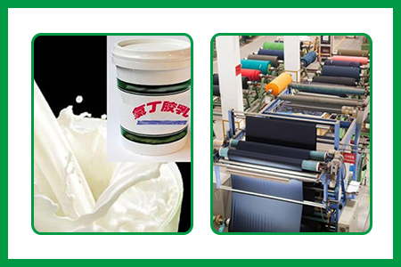 ppg200在纺织和胶乳的作用 ppg200在纺织和胶乳的作用