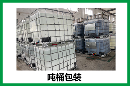 吨桶包装的聚醚 吨桶包装的聚醚