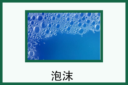 聚醚作用 聚醚作用